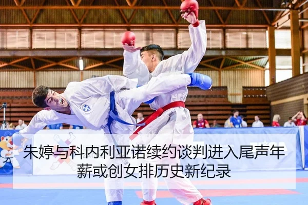zhu-ting-yu-ke-nei-li-ya-nuo-xu-yue-tan-pan-jin-ru-wei-sheng-nian-xin-huo-chuang-nv-pai-li-shi-xin-ji-lu-2-643.jpg